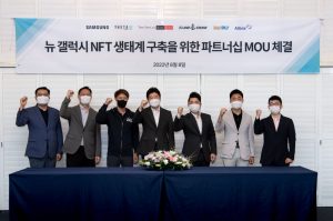 Samsung și Theta Labs emit utilitar de 100,000 NFTs