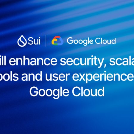 Sui се обединява с Google Cloud to Drive Web3 Иновация с подобрена сигурност, мащабируемост и възможности за AI