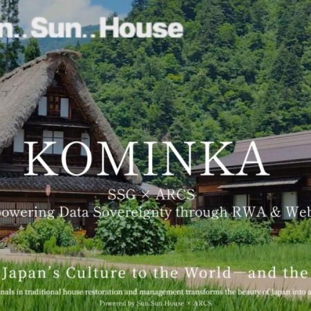 ARCS 2.0: Pioneering Data Sovereignty Through Real-World Utility and Cultural Heritage