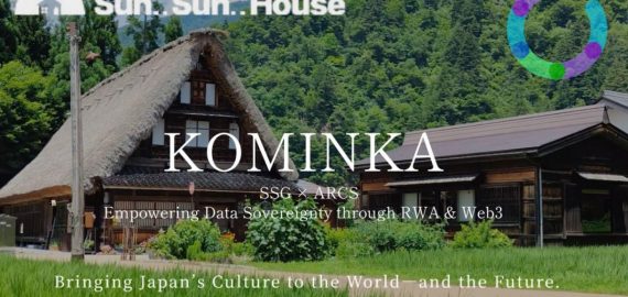 ARCS 2.0: Pioneering Data Sovereignty Through Real-World Utility and Cultural Heritage