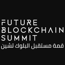 Gitex – Future Blockchain Summit