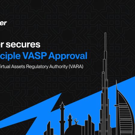 Flipster FZE Secures In-Principle Approval from VARA, Reinforcing Commitment to Regulated Crypto Access