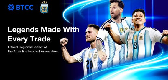 BTCC Exchange Named Official Regional Partner of the Argentine National Team