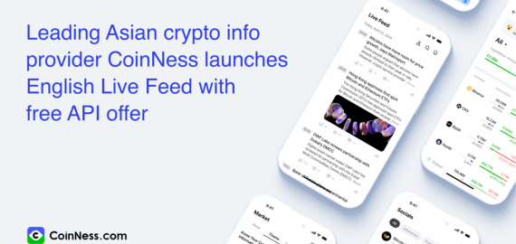 Leading Asian crypto info provider CoinNess launches English Live Feed with free API offer