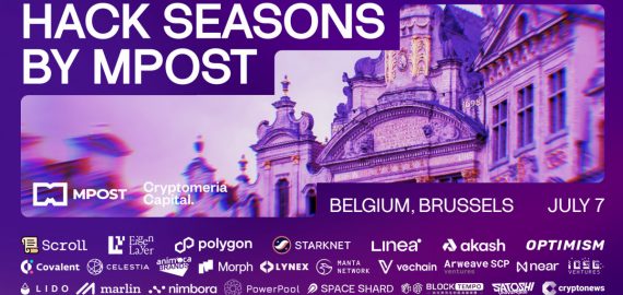 Mpost Announces Hack Seasons Brussels: A Premier Event Uniting Innovators in Web3, AI, and Finance on July 7th