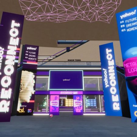 Yahoo will hold Metaverse events for residents in Hong Kong