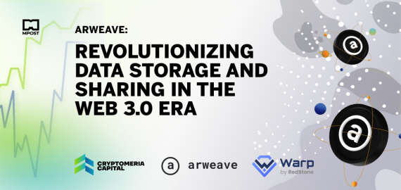 Arweave: Revolutionizing Data Storage and Sharing in the Web 3.0 Era