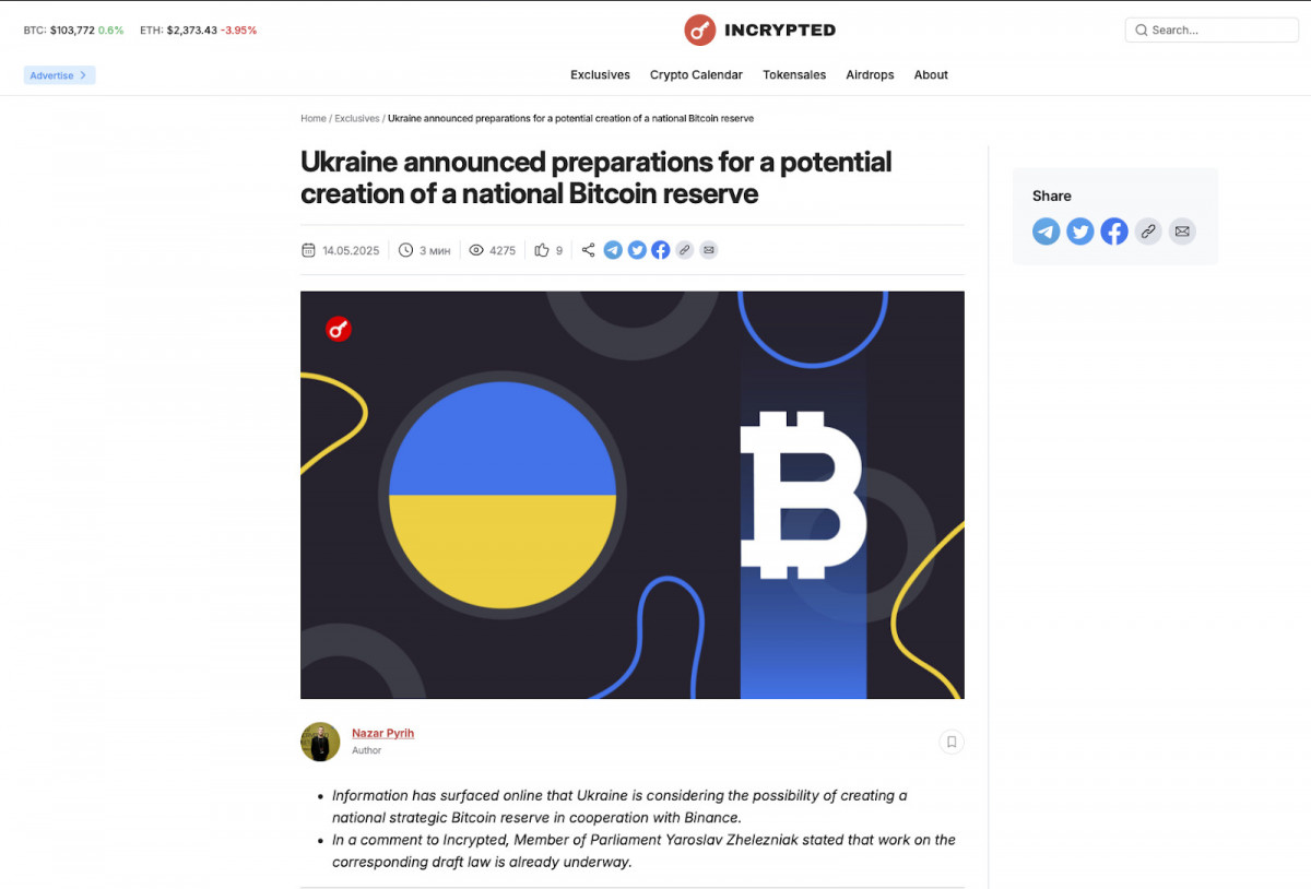 Ukraine inches closer to Bitcoin reserve legislation, signaling possible first steps toward sovereign BTC accumulation