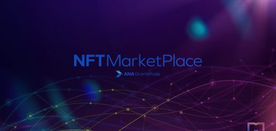 All Nippon Airways Launches NFT Marketplace