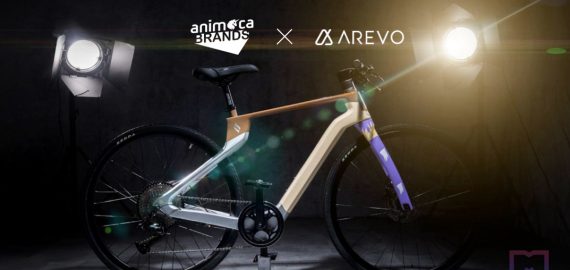 Animoca Brands teams up with 3D printing pioneer Arevo to produce NFT-enabled custom e-bikes