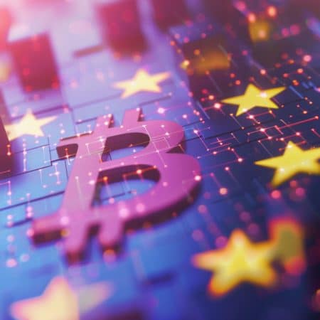Το Bitcoin απέτυχε ως παγκόσμιο ψηφιακό νόμισμα και δεν έχει εύλογη αξία, ισχυρίζεται η Ευρωπαϊκή Κεντρική Τράπεζα