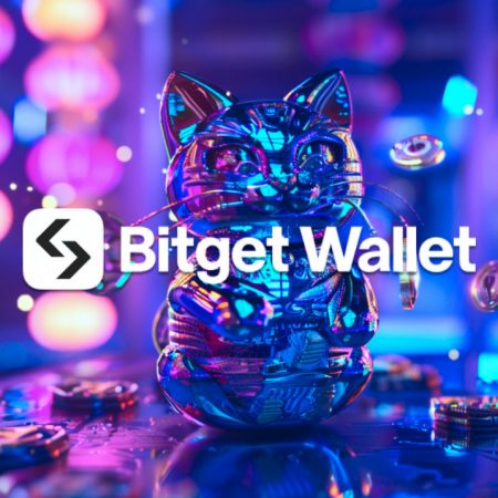 Bitget Wallet iepazīstina ar GetDrop Airdrop Platforma un uzsāk pirmo Mēmu monētu pasākumu ar $130,000 XNUMX balvu fondu