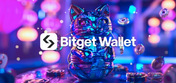 Bitget Wallet Introduces GetDrop Airdrop Platform And Launches First Meme Coin Event With $130,000 Prize Pool