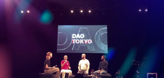 Bridging the Gap: Exploring the Convergence of DAOs in East and West at DAO TOKYO