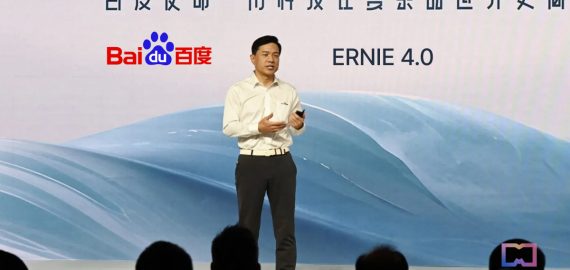 Baidu CEO Robin Li Unveils Ernie 4.0 Generative AI, Challenges OpenAI’s Dominance