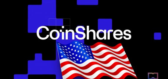 CoinShares Announces Hedge Fund Division, Sets Sight on U.S. Market