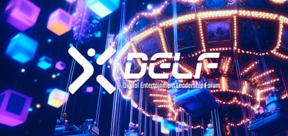 Cyberport Kicks Off Its ‘Digital Entertainment Leadership Forum 2024’, Exploring AI-Powered Entertainment In Web3