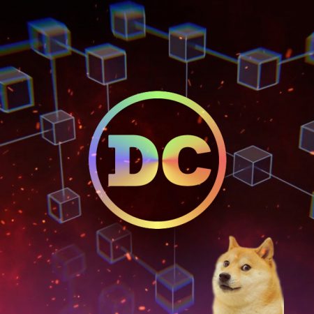 Dogecoin devs introduce Dogechain