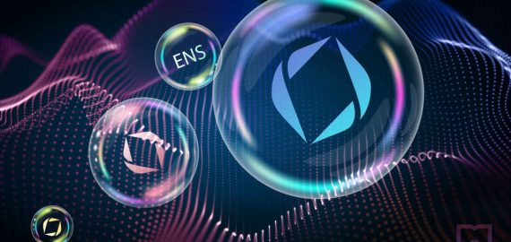 ENS announces an upcoming subdomain update