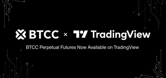 BTCC Exchange Integrates with TradingView, Bringing Professional Trading Tools to its 10 Million Global Users