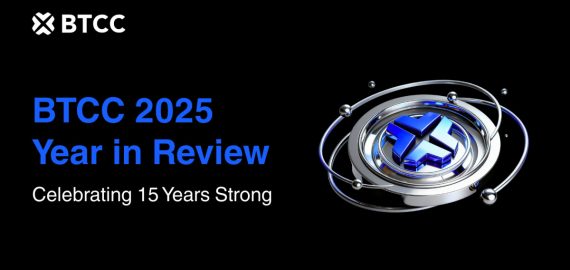 BTCC Exchange Nears 15-Year Mark with Plans for AI Trading Tools and Expanded RWA Offerings in 2026