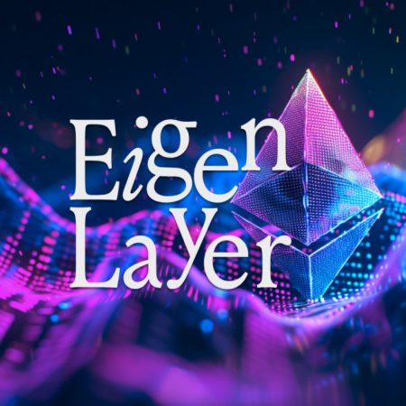 EigenLayer'ın Serbest Piyasa Yönetişim Modeli, Ethereum'un Güvenlik Ortamını Nasıl Değiştiriyor?