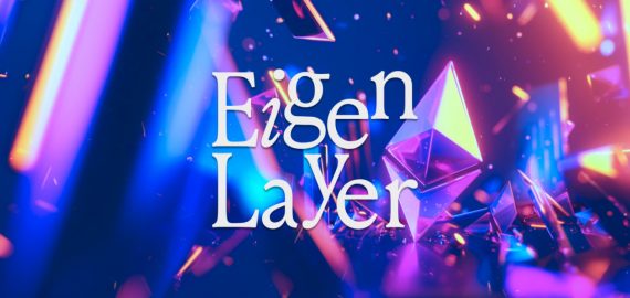 Ethereum Community Split Over Researcher’s Advisory Role at EigenLayer Amid Potential Conflict of Interest Concerns