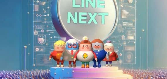 LINE NEXT Launches ‘DOSI’ Digital Commerce Platform to Expand Web3 Ecosystem