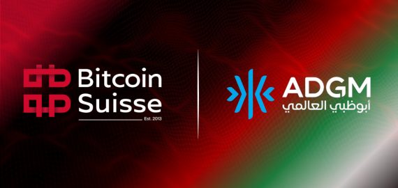 Bitcoin Suisse Advances Middle East Expansion, Receives Financial Services Permission in Abu Dhabi