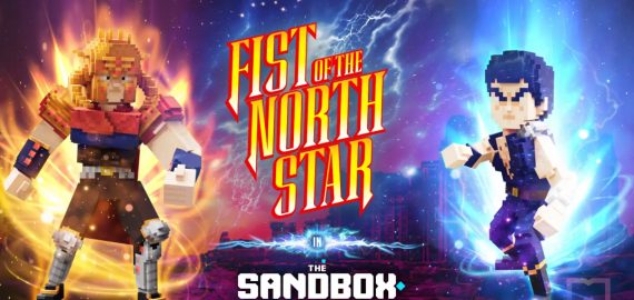 The Sandbox and Fist of the North Star announce the upcoming manga-themed LAND