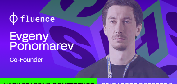 Το Fluence αλλάζει το cloud από τα μέσα προς τα έξω — και το κάνει φθηνότερο