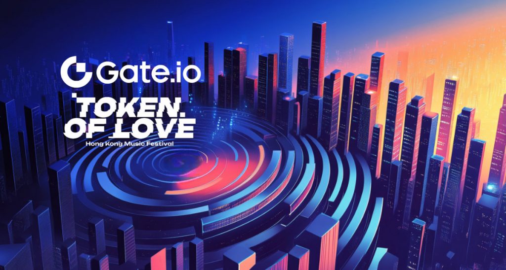 Gate.io Headlines ‘Token Of Love’ Festival At CoinDesk’s Consensus HK