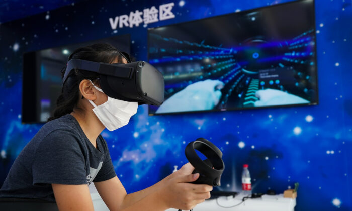 تجمع صناعة metaverse الصينية 780 مليون دولار ، Tencent و NetEase هما الشركتان الرائدتان