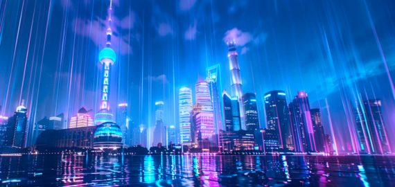 The 10th Global Blockchain Summit Set for October 17 in Shanghai