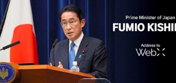 Japan’s Prime Minister to Deliver Video Message at CoinPost’s WebX Conference