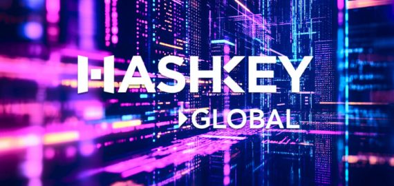 HashKey Global Unveils ‘Liquidity Incentive Program’ With Favorable Maker Fees