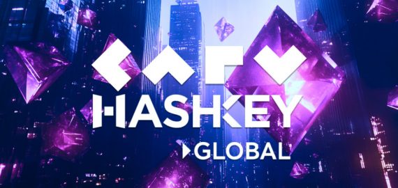 HashKey Global Lists CARV, Allowing Users To Deposit Tokens And Receive 200% Reward Bonus