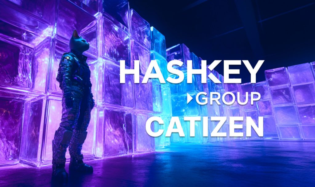 HashKey Group Teams Up With Catizen For Next-Generation GameFi And Global Digital Entertainment Infrastructure