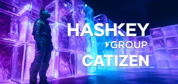 HashKey Group Teams Up With Catizen For Next-Generation GameFi And Global Digital Entertainment Infrastructure