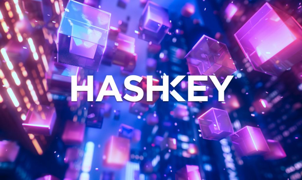 HashKey交易所暂停币安相关地址的充值和提现