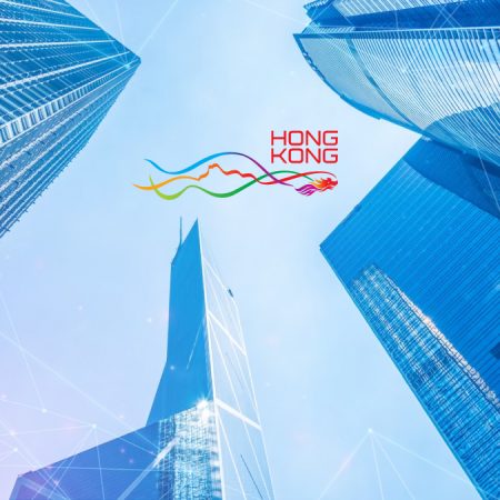 Hong Kong Government Allocates $50M to Develop Crypto Initiatives