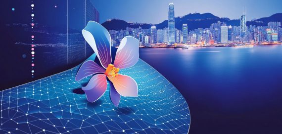 DePIN Expo 2025 (Hong Kong) Agenda Officially Announced: Three Major Themes—RWA, AI, and Internet of Everything