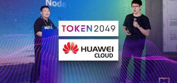 Huawei Cloud Reveals Roadmap for Web3 Transformation at Token2049