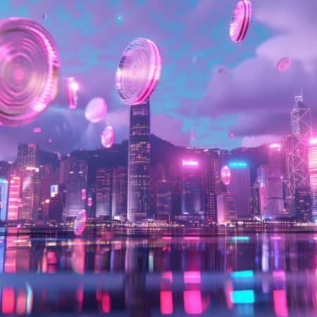 ХТКС се поново пријављује за лиценцу за трговину виртуелном имовином у Хонг Конгу неколико дана након повлачења