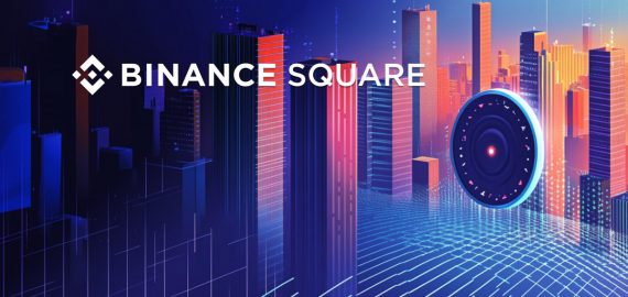 Binance Introduces ‘Trader Profile’ Feature On Binance Square To Help Users Verify And Follow Trusted Traders