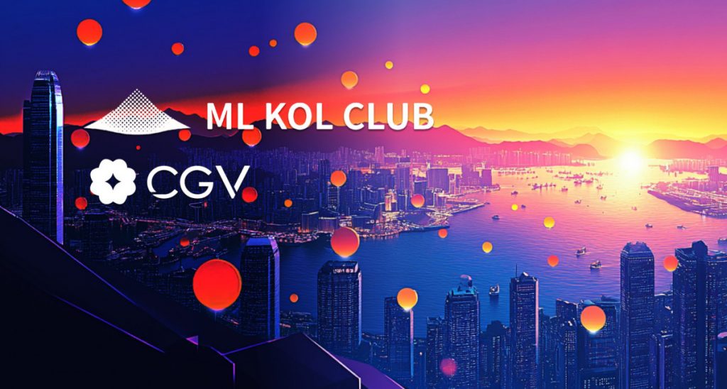 ML KOL Club And CGV Host Web3 Party And Award Ceremony, Celebrating Industry Growth