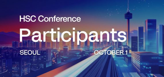 From Institutional Finance To Agentic AI: Inside The Lineup For HSC Conference Seoul 2026