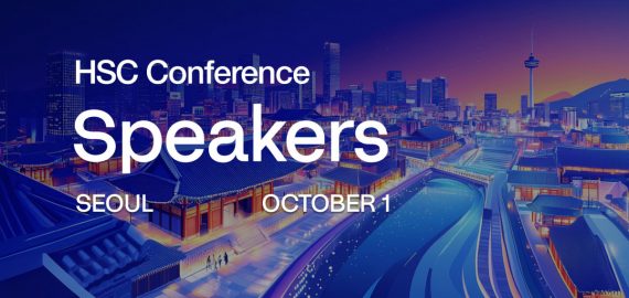Where Institutions Meet The Chain: Inside The Speaker Lineup For HSC Conference Seoul 2026