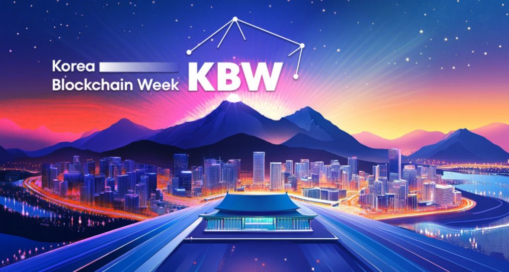 KBW 2025 Returns To Seoul In September To Shape The Future Of Web3 Innovation