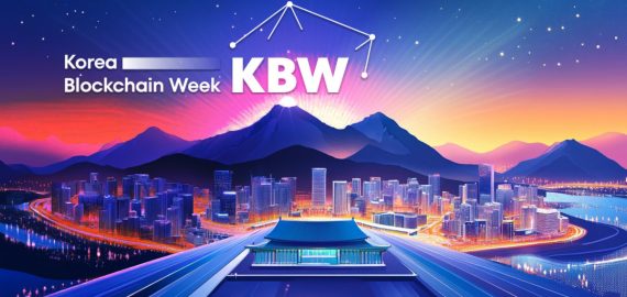 KBW 2025 Returns To Seoul In September To Shape The Future Of Web3 Innovation